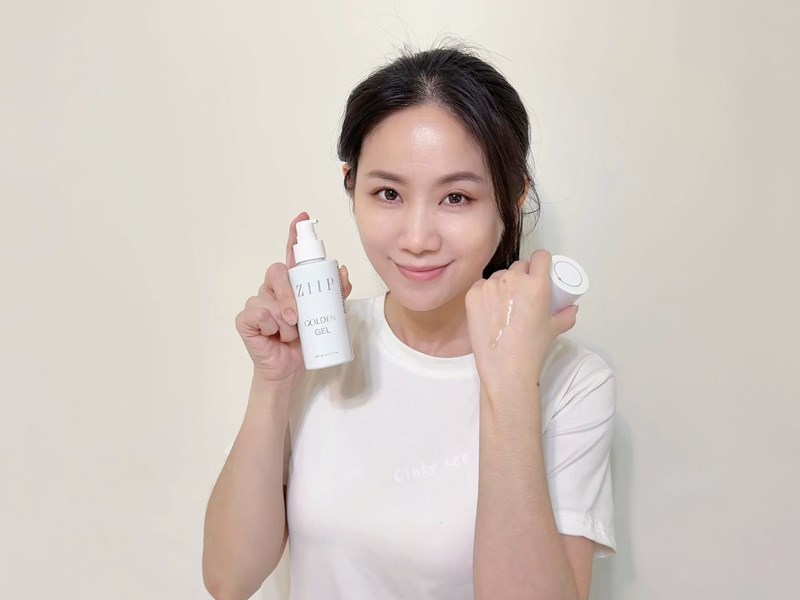 [保養]微電流美容儀推薦【ZIIP HALO奈米微電流美膚儀